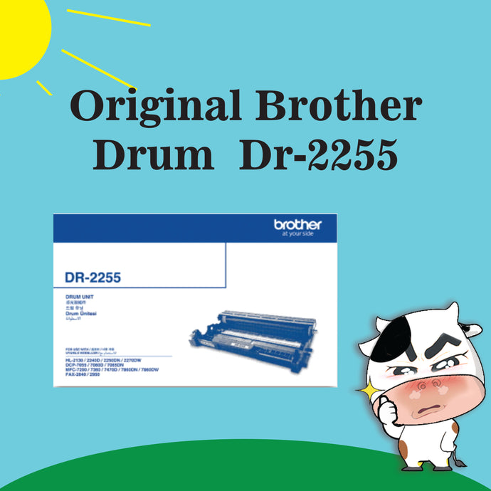 Brother Dr-2255 Original Drum